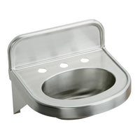 Elkay Stainless Steel 18" x 17-1/16" x 5-9/16", Wall Hung Lavatory Sink ELV18173
