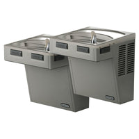 Elkay Wall Mount Bi-Level Reverse ADA Cooler, Non-Filtered Refrigerated Light Gray Granite EMABFTLR8LC