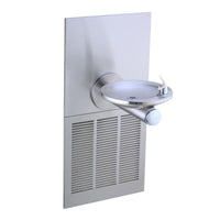 Elkay SwirlFlo Fountain ADA Non-Filtered Refrigerated Stainless ERPBM8K