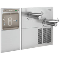 Elkay ezH2O Bottle Filling Station & SwirlFlo Bi-Level Fountain, High Efficiency Non-Filtered Refrigerated Stainless EZWS-SFGRN28K