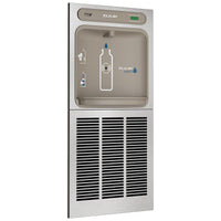 Elkay ezH2O In-Wall Bottle Filling Station, High Efficiency Non-Filtered Refrigerated Stainless EZWSGRN8K