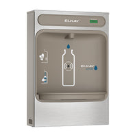 Elkay ezH2O Bottle Filling Station Surface Mount, Non-Filtered, Stainless Steel EZWSSM