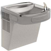 Elkay Cooler Wall Mount ADA Filtered Refrigerated Light Gray Granite LZS8L