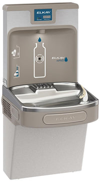 Elkay Enhanced Bottle Filler & Single ADA Cooler Refrigerated Light Gray Granite High Capacity Lead Drop Down Wrapper LZS8WSLP