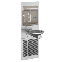 Elkay ezH2O Bottle Filling Station with Integral SwirlFlo Fountain Refrigerated, Filtered, 8.0 GPH LZWS-LRPBM8K