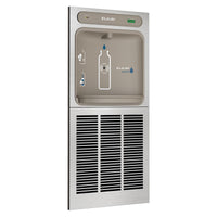 Elkay ezH2O In-Wall Bottle Filling Station with Mounting Frame, Filtered, 8.0 GPH, Stainless Steel LZWSM8K