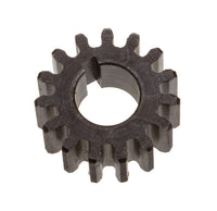 RIDGID 94847 Gear, Motor, for 122 Cutting and Prep Machine and 122XL Copper Cutting and Prep Machine