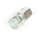 Spartan Tool Undertaker 1/2" Female-Female Nipple 82003390