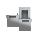 Sloan DRS120 DropSpot Bi-Level Bottle Filler, Filtered, Refrigerated, Black