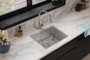 Elkay Crosstown 18 Gauge Stainless Steel 22-1/2" x 18-1/2" x 9" Sgl Bowl Undermount Sink & Faucet Kit w/Bottom Grid & Drain ECTRU21179TFCBC