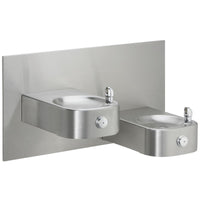 Elkay Soft Sides Heavy Duty Bi-Level Reverse Fountain, Non-Filtered Non-Refrigerated Stainless EHWM217RAC