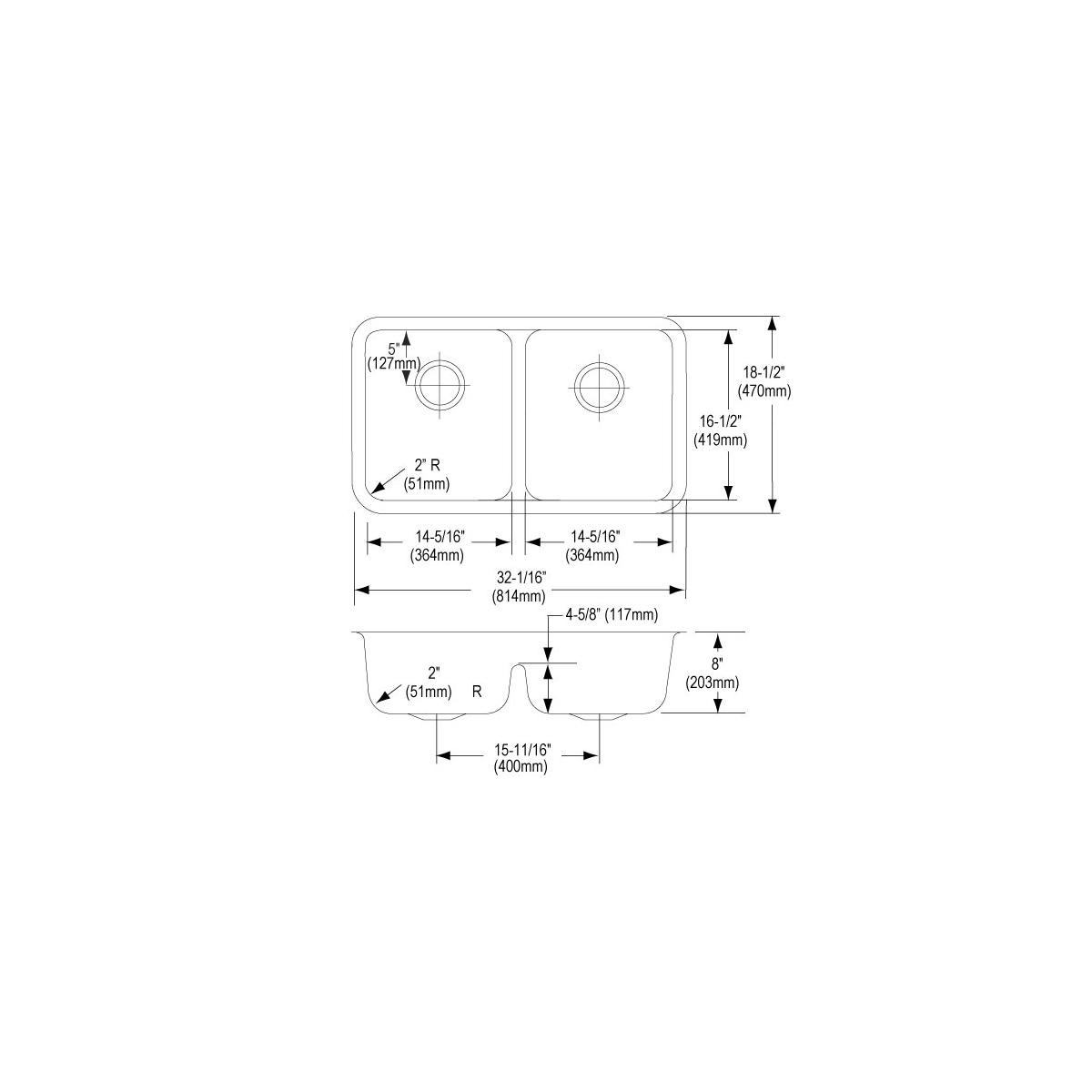 Elkay Lustertone Classic Stainless Steel 32-1/16" x 18-1/2" x 8", Equal Double Bowl Undermount Sink with Aqua Divide ELUHAQD3218
