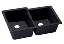 Elkay Quartz Luxe kitchen sink ELXU250RPA2