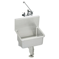 Elkay Stainless Steel 21" x 17-1/2" x 12, Wall Hung Service Sink Kit ESSW2118C