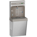 Elkay ezH2O Refrigerated Surface Mount Bottle Filling Station Non-Filtered 8GPH, Stainless Steel EZ8WSSSMC