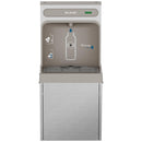 Elkay ezH2O Refrigerated Surface Mount Bottle Filling Station Non-Filtered 8GPH, Stainless Steel EZ8WSSSMC