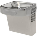Elkay Wall Mount ADA Cooler, Non-Filtered, 8.0 GPH, Light Gray Granite EZS8L