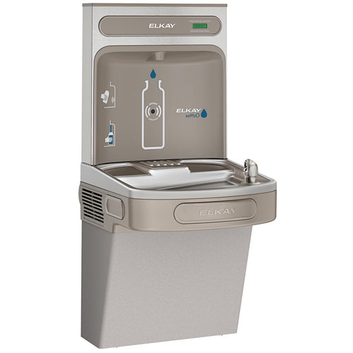 Elkay ezH2O Bottle Filling Station with Single ADA Vandal-Resistant Cooler, Non-Filtered Refrigerated Light Gray EZS8WSVRLK