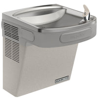 Elkay Cooler Wall Mount GreenSpec ADA Non-Filtered Refrigerated, Light Gray Granite EZSG8L