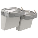 Elkay Versatile Wall Mount Bi-level ADA Cooler, Non-Filtered, 8.0 GPH, Light Gray Granite EZSTL8LC