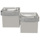 Elkay Versatile Wall Mount Bi-level ADA Cooler, Non-Filtered, 8.0 GPH, Light Gray Granite EZSTL8LC