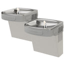 Elkay Versatile Wall Mount Bi-level ADA Cooler, Non-Filtered, 8.0 GPH, Light Gray Granite EZSTL8LC