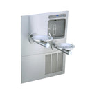 Elkay ezH2O Bottle Filling Station w/ Bi-Level Integral SwirlFlo Fountain Refrigerated, Non-Filtered EZWS-ERPBM28K