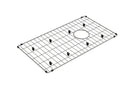 Elkay Stainless Steel 27-1/4" x 15" x 1-3/8" Bottom Grid LKOBG2715SS