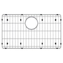 Elkay Stainless Steel 24-5/8” x 14-3/16” x 1-1/4" Bottom Grid LKOBG2717SS