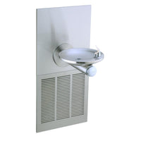 Elkay SwirlFlo Fountain ADA Filtered Refrigerated Stainless LRPBM8K