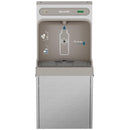 Elkay ezH2O Refrigerated Surface Mount Bottle Filling Station Filtered 8GPH, Stainless Steel LZ8WSSSMC
