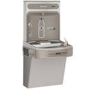 Elkay ezH2O Bottle Filling Station with Single ADA Cooler Hands Free Activation Filtered Refrigerated Light LZO8WSLK