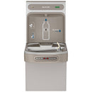 Elkay ezH2O Bottle Filling Station with Single ADA Cooler Hands Free Activation Filtered Refrigerated Light LZO8WSLK