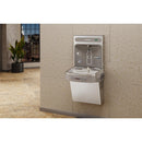 Elkay ezH2O Bottle Filling Station with Single ADA Cooler Hands Free Activation, 8.0 GPH, Stainless Steel LZO8WSSK