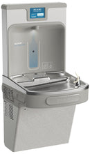 Elkay ezH2O Bottle Filling Station & Single ADA Cooler Filtered Refrigerated Light, 8.0 GPH, Light Gray Granite LZS8WSLK