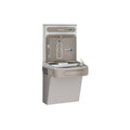 Elkay ezH2O Bottle Filling Station & Single ADA Cooler Filtered Refrigerated Light, 8.0 GPH, Light Gray Granite LZS8WSLK