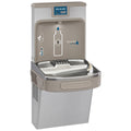 Elkay Enhanced Bottle Filler & Single ADA Cooler Refrigerated Stainless High Capacity Lead Reduction Drop Down Wrapper LZS8WSSP