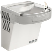 Elkay Cooler Wall Mount GreenSpec ADA Filtered Refrigerated Stainless LZSG8S