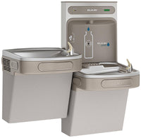 Elkay ezH2O Bottle Filling Station & Versatile Bi-Level ADA Cooler Filtered Refrigerated Light, 8.0 GPH LZSTL8WSLK