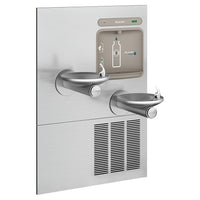 Elkay ezH2O Bottle Filling Station with Bi-Level Integral SwirlFlo Fountain, Filtered, 8.0 GPH LZWS-LRPBM28K