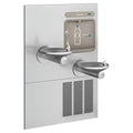 Elkay ezH2O Bottle Filling Station with Bi-Level Integral SwirlFlo Fountain, Filtered, 8.0 GPH LZWS-LRPBM28K