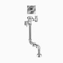 Sloan Royal 153 ESS Concealed Hardwired Sensor Water Closet Flushometer (1.6 GPF), 11"-12-3/4" LDIM, 24V, Unfinished (Rough Brass)