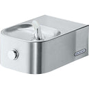 Elkay EDFP214FPK Soft Sides Single Fountain