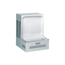 Elkay EHFSA8S1Z Coolers Wall Mount ADA Non-Filtered 8