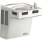 Elkay EMABFVR8S Wall Mount ADA Coolers Non-Filtered 8