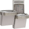 Elkay EZSTLDDWSVRLK EZH2O Bottle Filling Station & Versatile