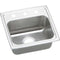 Elkay LRADQ1716500 Lustertone Stainless Steel 17 x 16 x 5