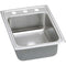 Elkay LRADQ1722650 Lustertone Stainless Steel 17 x 22 x 6.5