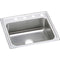 Elkay LRAD2521601 Lustertone Stainless Steel 25 x 21.2 x 6