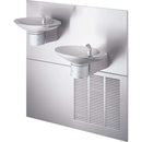 Halsey Taylor 8634084883 OVL-II Fountain Bi-Level